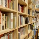 ANTIKVARIÁT DLÁŽDĚNÁ-ADPLUS spol. s r.o.