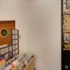 obrazek: avatar GUITARPARK, s.r.o.