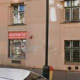 KULÍŠEK TRUHLÁŘSTVÍ