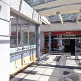 BIKEINVEST spol. s r.o.