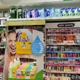 CENTRUM ZDRAVÍ A KRÁSY