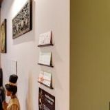 THAJSKÉ MASÁŽE KIWI, s.r.o.