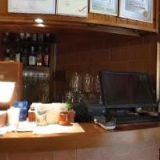 RESTAURACE ČERVENÁ SEDMA