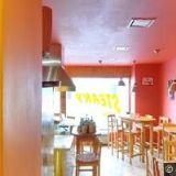 SMIS CUKRÁRNA A KAVÁRNA