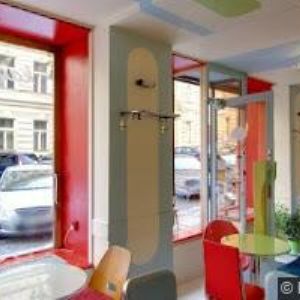 obrazek: avatar KAVÁRNA KAABA