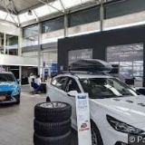 CAR STAR CAMPERS s.r.o.