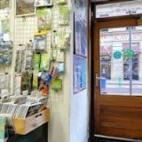 SCIENTICA AGENCY, s.r.o.