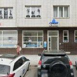 AK-SITNÁ LENKA Mgr.