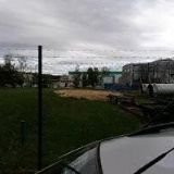 EGU-HV LABORATORY a.s.