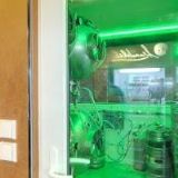 HERTFORD VENTURES, a.s.