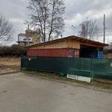 BOHEMIA UNION TRADE s.r.o.