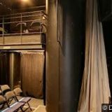 DEJVICKÉ DIVADLO, o.p.s.