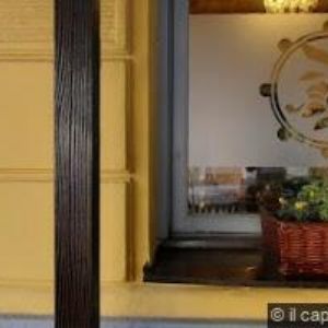 obrazek: avatar SUITE BAR & WINE SHOP