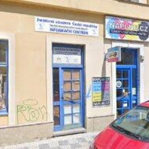 obrazek: avatar JUNÁK-ČESKÝ SKAUT, TISKOVÉ A DISTRIBUČNÍ CENTRUM