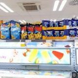 ŠTĚPÁNÍK PETR-DÁRKOVÁ SLUŽBA