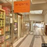 METALSHOP.CZ, s.r.o.