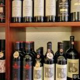 VINO MARKUZZI, s.r.o.