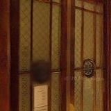 DŮM VÍNA U ZÁVOJE