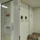 ARIANA PERSKÉ KOBERCE s.r.o.