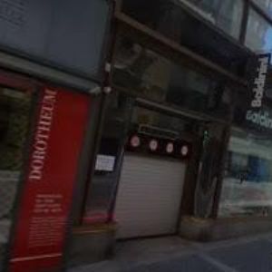 obrazek: avatar DOROTHEUM PRAHA