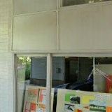 SDRUŽENÍ NA POMOC CHRONICKY NEMOCNÝM DĚTEM