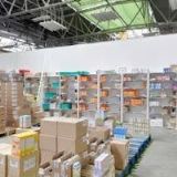 PROBRUS ČANČÍK, s.r.o.