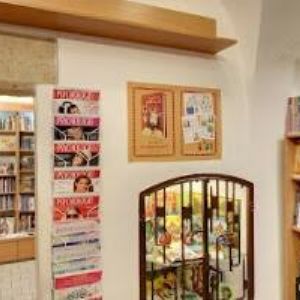 obrazek: avatar SLOVENSKÁ ŘÍMSKOKATOLICKÁ FARNOST