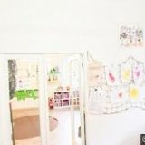 MATEŘSKÁ ŠKOLA BAMBÍNO s.r.o.