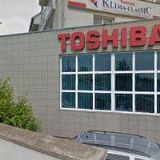 KLIMA-CLASSIC s.r.o.