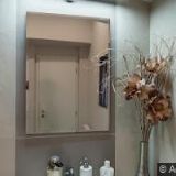 SALON MÁNES-KADEŘNICTVÍ