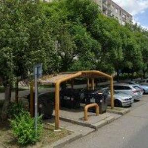 obrazek: avatar ROSEMARY STUDIO