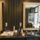 HUDLOVÁ NIKOLA-KOSMETICKÝ SALON