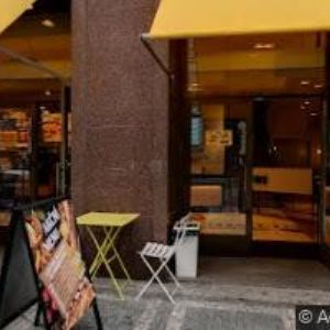 obrazek: avatar AMARYLLIS CENTRUM