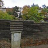 REIWAG FACILITY SERVICES s.r.o.