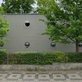 VESLAŘSKÝ KLUB SLAVIA PRAHA z.s.