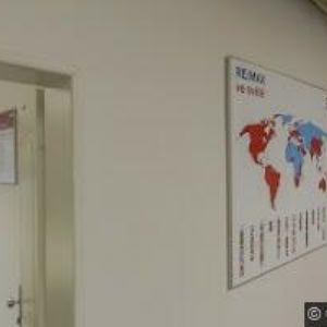 obrazek: avatar Prof. MUDr. J. BETKA-ORL s.r.o.