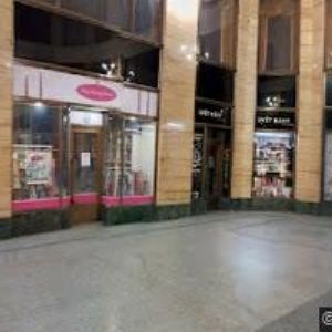 obrazek: avatar STOMATOLOGICKÉ CENTRUM PRAHA s.r.o.