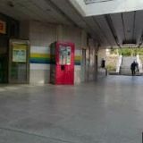 MARTINOVÁ KAMILA Mgr.