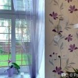 VAVŘÍČEK, spol. s r.o.