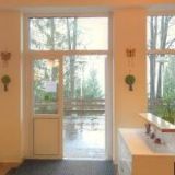 HORSKÝ HOTEL VISALAJE