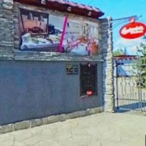 obrazek: avatar RESTAURACE A PENZION LUTENA