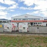 PRVNÍ HANÁCKÁ BOW, spol. s r.o.