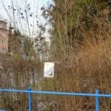 ŠKOLNÍ JÍDELNA ZÁBŘEH