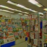 AK-MARTINÁK MIROSLAV JUDr.