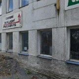 ELKOPLAST CZ, s.r.o.