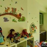 FARMÁŘSKÁ ŠKOLKA SKŘÍTKA PROKŮPKA