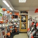 GARDEN TECHNIK ŠOBORA s.r.o.