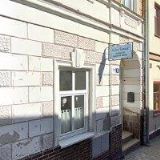 BYRTUSOVÁ PAVLÍNA Ing.-PEKAŘSTVÍ