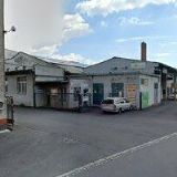 ČEDAR, spol. s r.o.