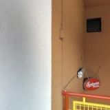 GAMA PLUS, spol. s r.o.